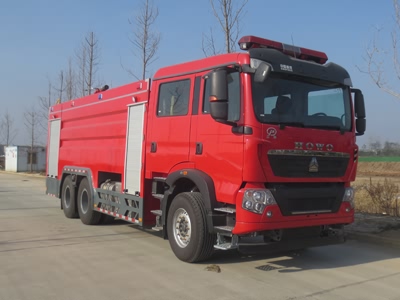 重汽16吨水罐消防车(T5G)