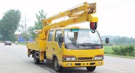 庆铃高空作业车